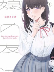 综艺周末厨房实验剧照